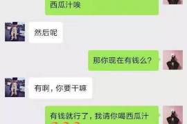 宁夏如何避免债务纠纷？专业追讨公司教您应对之策